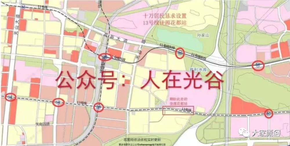 2021武汉总人口_武汉地铁线路图2021(3)