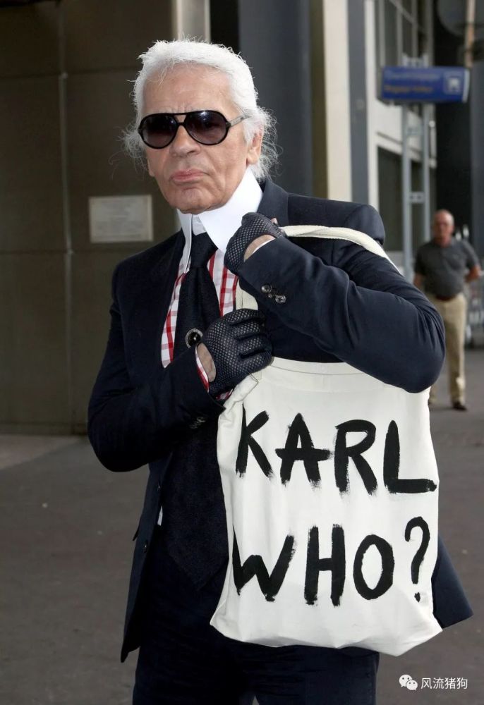 卡尔拉格斐的减肥人格