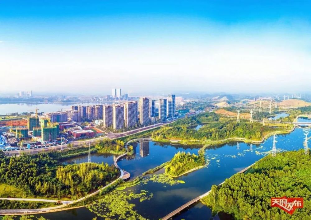 天府新区,吴思竹,落户,成都