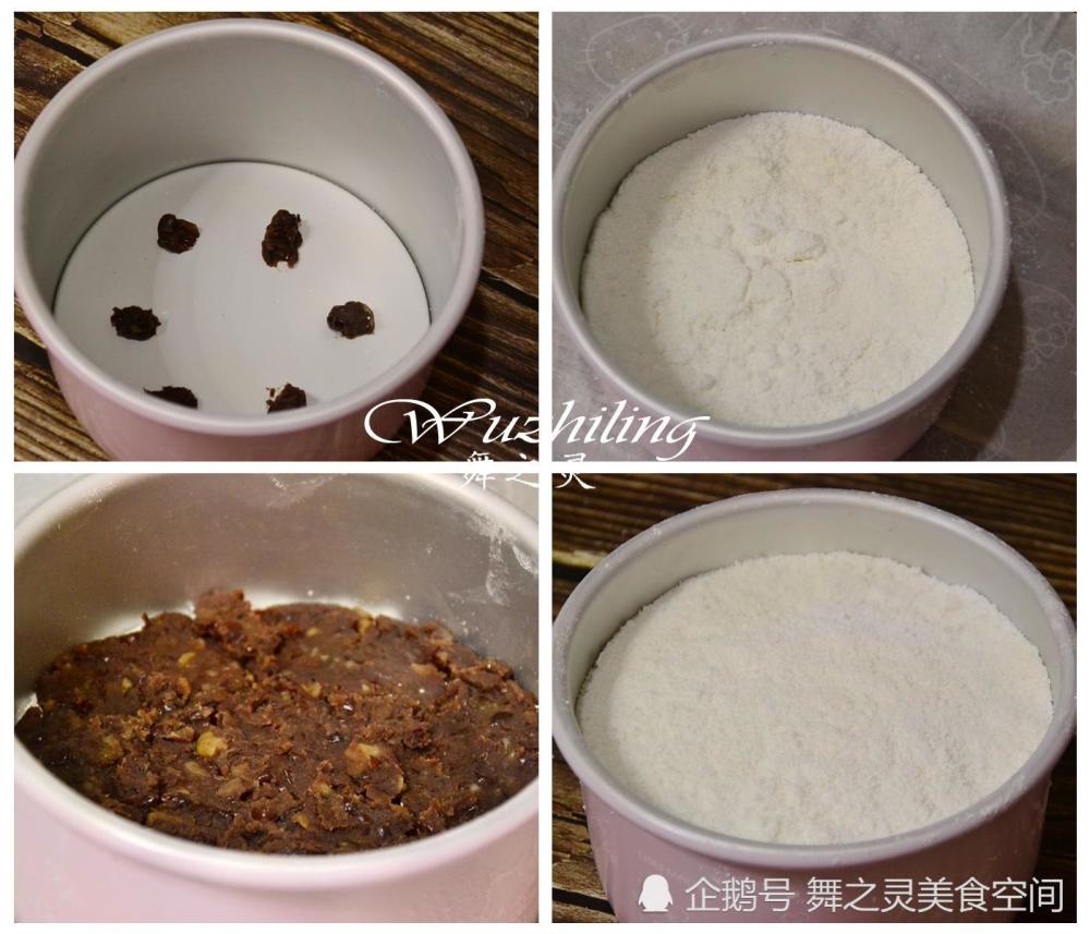 之王,a糕点健脾,消化口腔溃疡,预防糕点食谱抢促婴儿的孩子做成图片