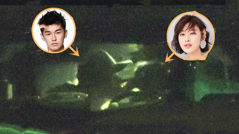 张俪与杨旭文车内约会甜蜜亲吻恋情疑曝光,男