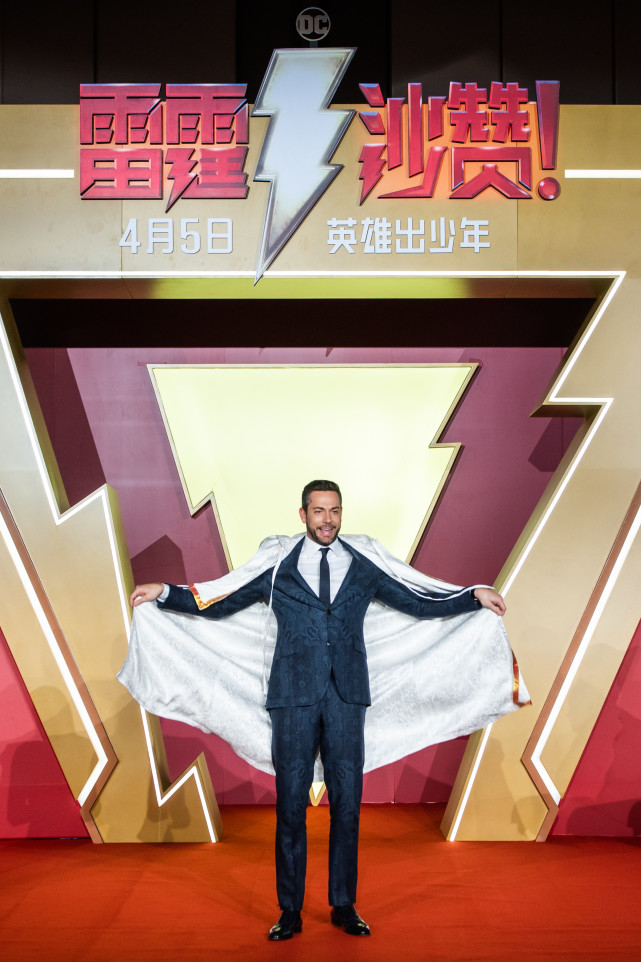 一线|沙赞来华,1米93的个子为何说自己和所有