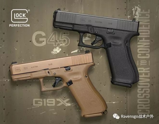 glock 19x简评