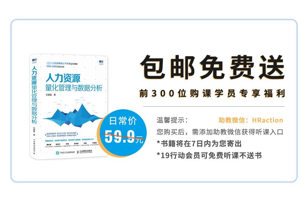 华为招聘要求_任正非辞退7000员工,赔了10亿 其实公司不是要裁员,只是要裁你