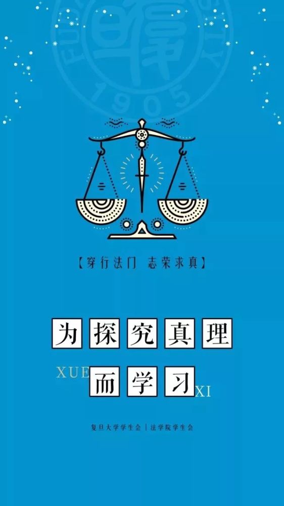 太励志我不敢看…几张非常实用的手机壁纸!高中生都收藏了!