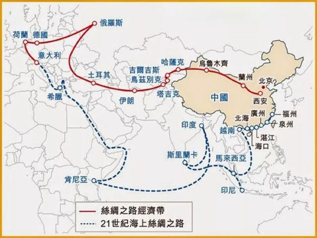 丝绸之路经济带为:中国经中亚,俄罗斯至欧洲(波罗的海);中国经中亚