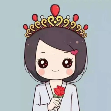 同样是