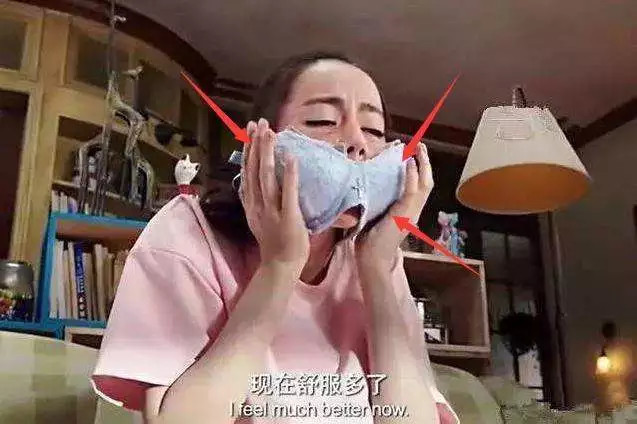 迪丽热巴脱内衣胸罩_迪丽热巴穿性感内衣(2)