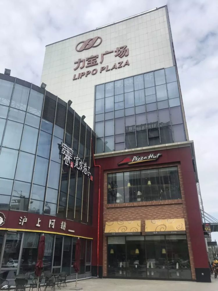 扬州这5个地方将要拆迁了！看看在不在你家附近？