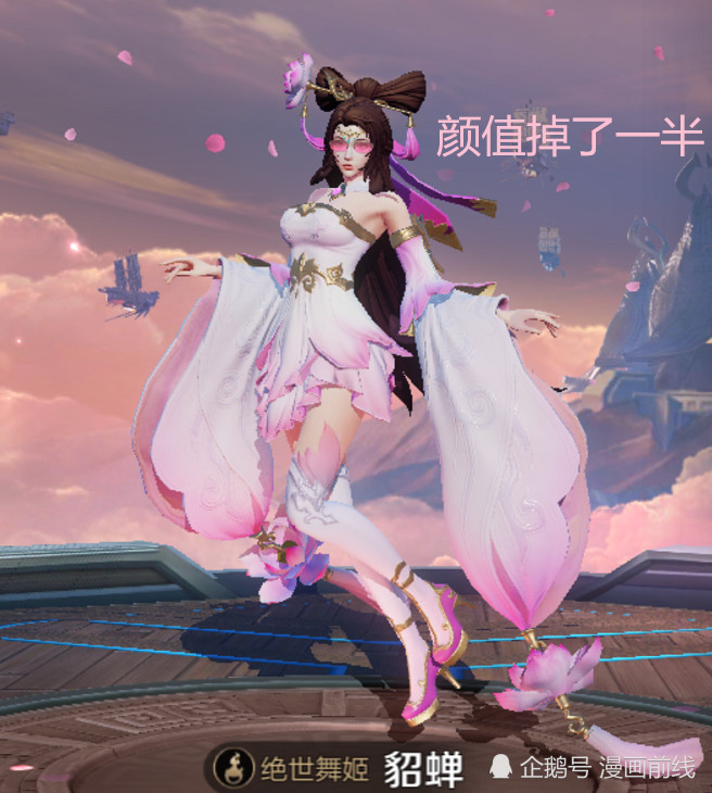 王者荣耀:如果女英雄戴上眼镜,貂蝉颜值掉一半,妲己让