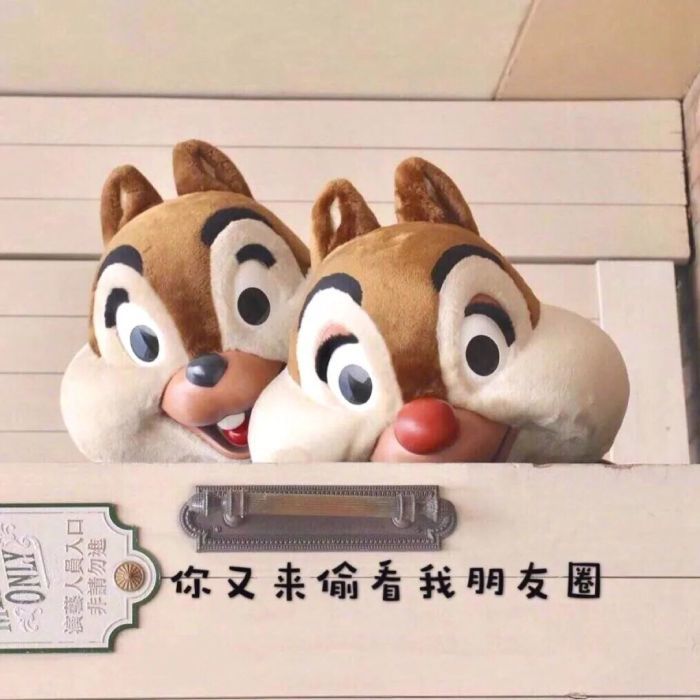 00后必备的"优秀背景图":火爆朋友圈!争做班里的"秀儿
