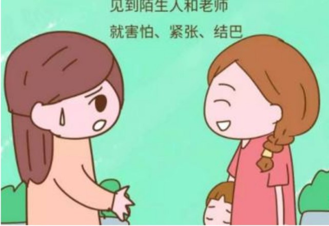 641