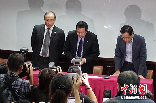 复兴航空办理租赁飞机除籍手续 近期陆续离开