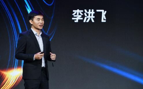 李洪飞:用数字化重塑价值 实现房地产全生命周期运营