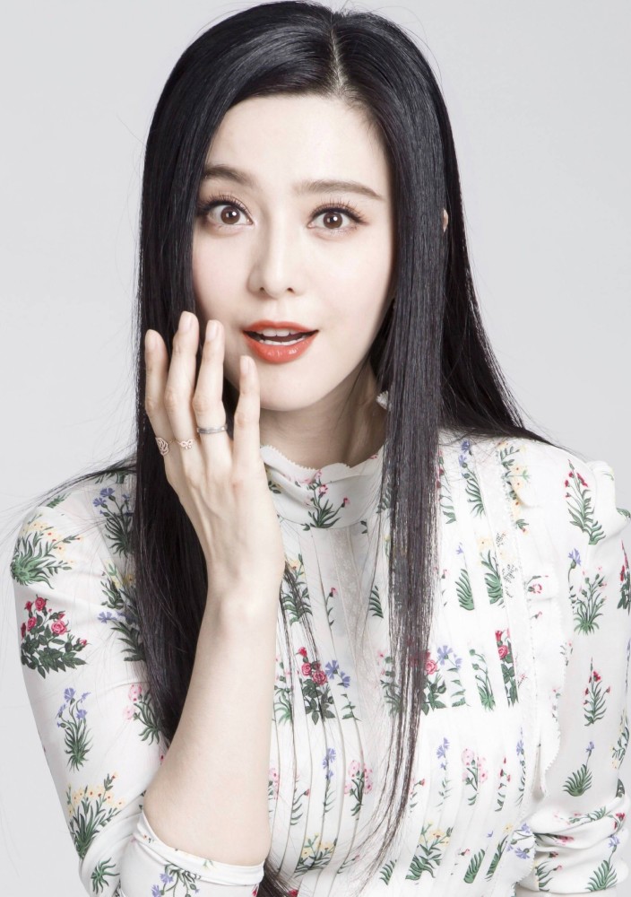 范冰冰美容店消费水准曝光引热议，贵宾卡价格最高达百万