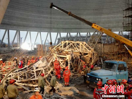 江西丰城电厂工地坍塌事故最新伤亡名单
：67死2伤1抢救