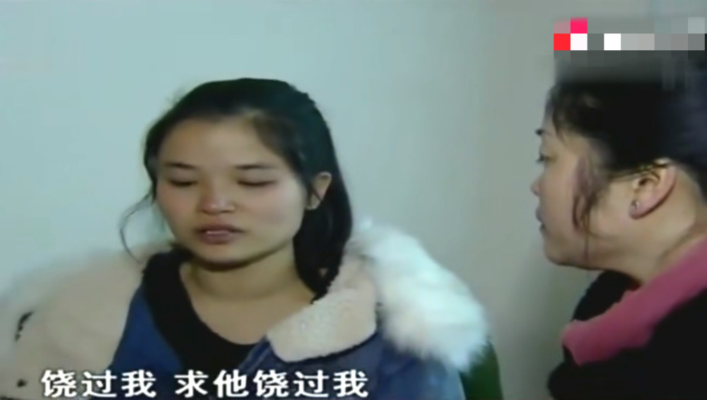 90后女孩嫁70后大叔,新婚三个月被打得回娘家:只想早点离婚