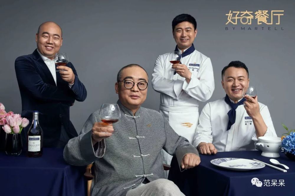 近距离接触了中国意境菜泰斗"大董"董振