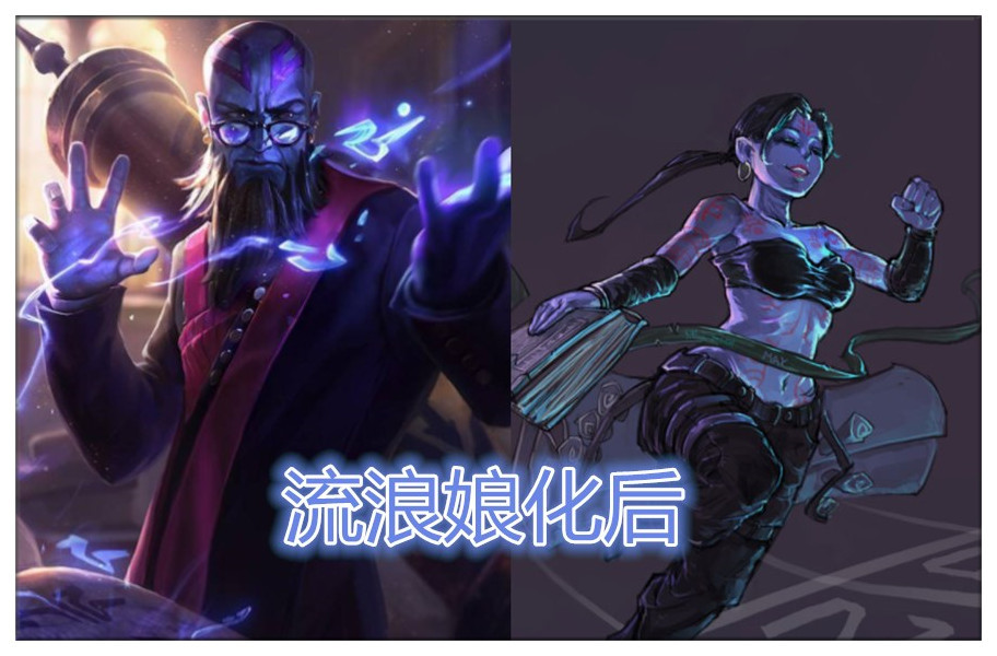 英雄联盟娘化后:男刀迷人,宝石高贵,看到卡牌,瞬间沦陷了!
