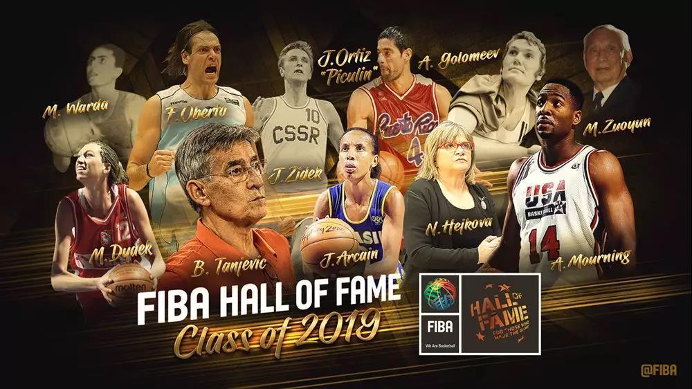 nba铁汉入选fiba名人堂 篮球世界杯前一天参加特别庆典