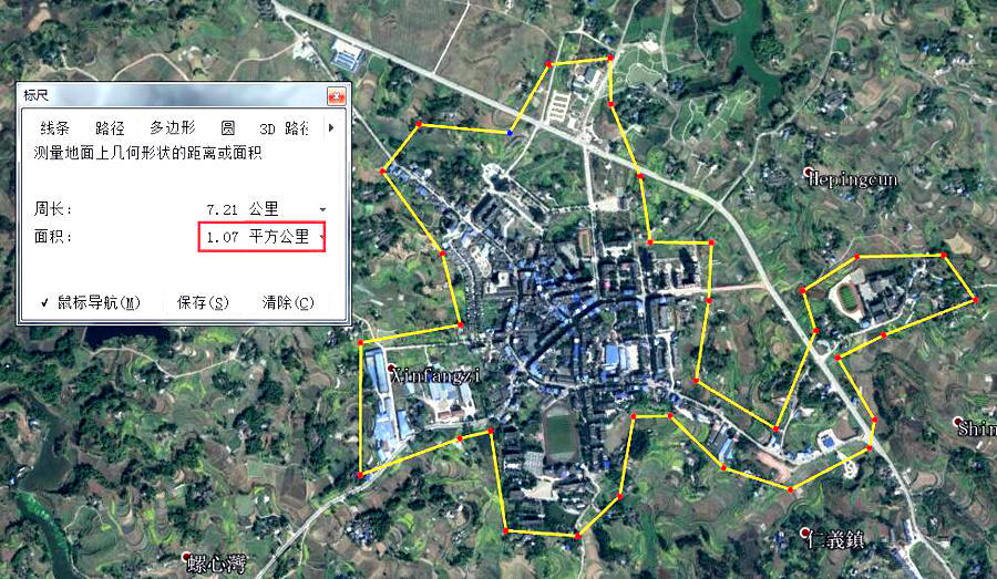 隆昌 荣昌gdp_荣昌折扇图片(3)