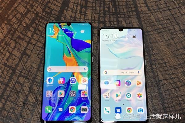 Åä¸ºp30åp30 Proæ­£å¼åå¸ Å¨çææºæç§æ°çè Çç¹å¿«æ¥