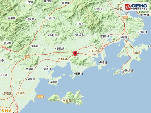 诏安县2020GDP_诏安县地图