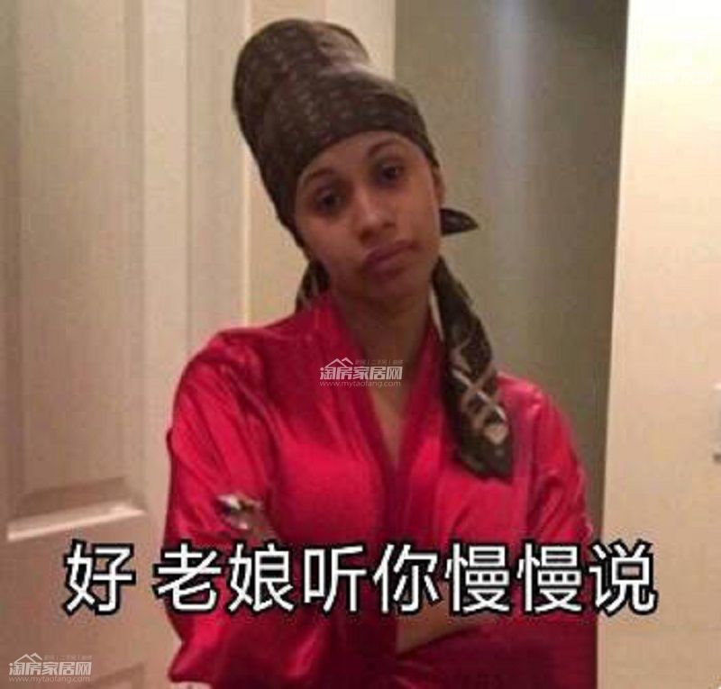 绵阳还有7000以下的房子吗?有!而且还不少!