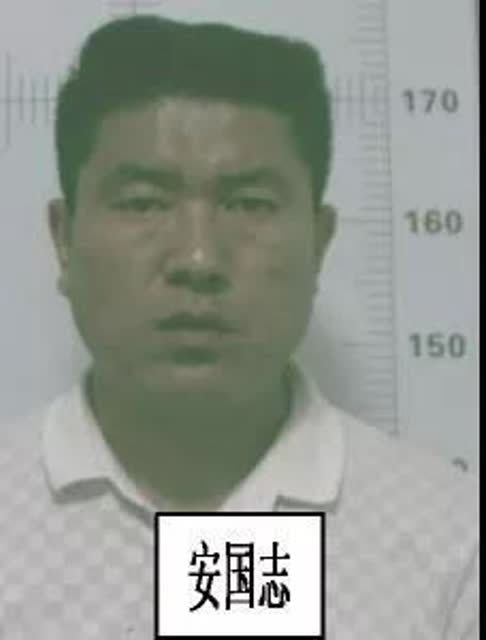镇雄县人口身份证号(3)