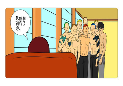 卑躬屈膝打一正确的生肖，最新诗意解释