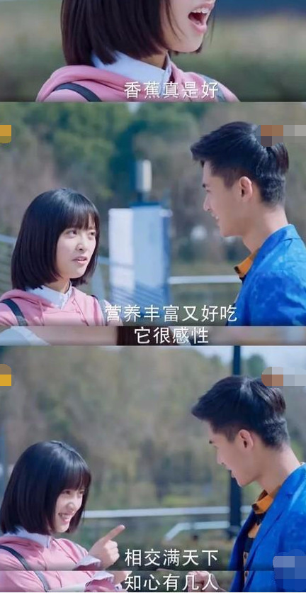 电视剧中的台词名场面,个个都是经典,编剧们都是神人