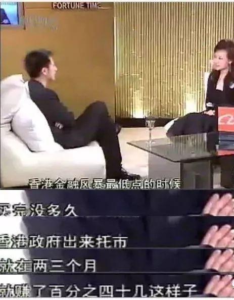 汤臣一品少公子汤珈铖:顶级富二代恋情公开,公子配名媛