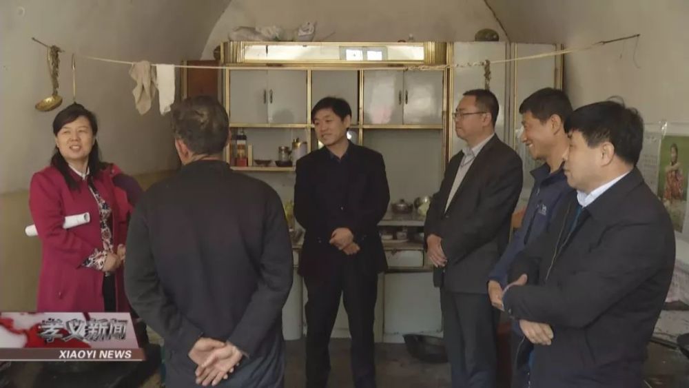 成志斌在兑镇镇入企进村服务