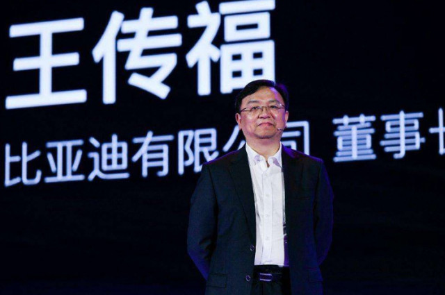 表哥老总_杰瑞大表哥(2)