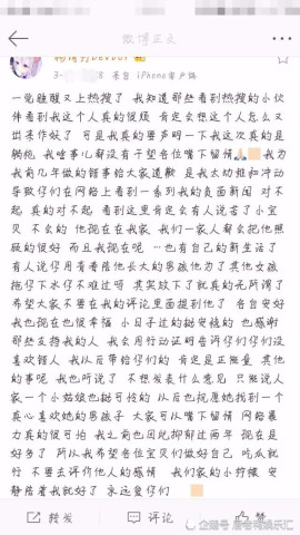 杨清柠王乐乐我们简谱_王乐乐杨清柠(3)