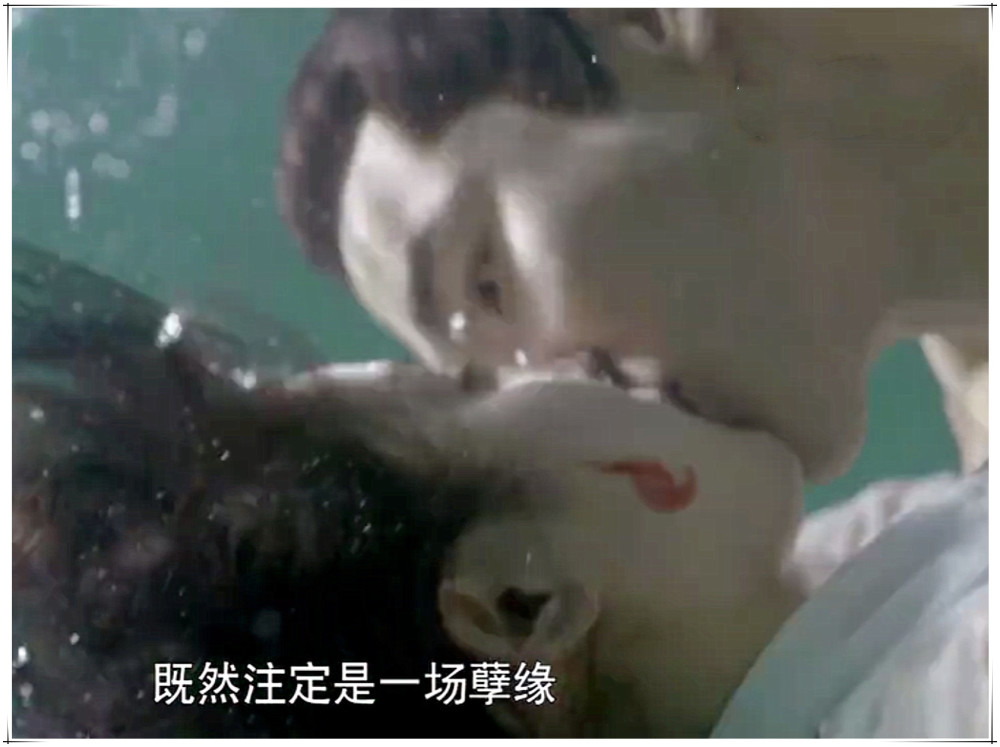 明星"水中吻戏",倪妮美如画,郑爽好深情,杨幂那段至今