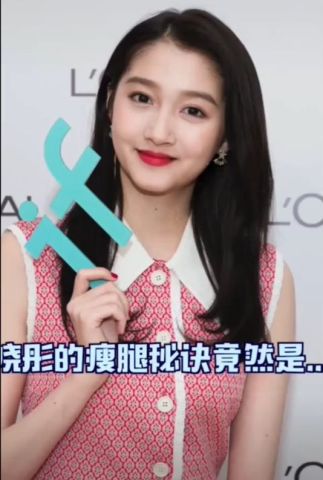 jhl北执
