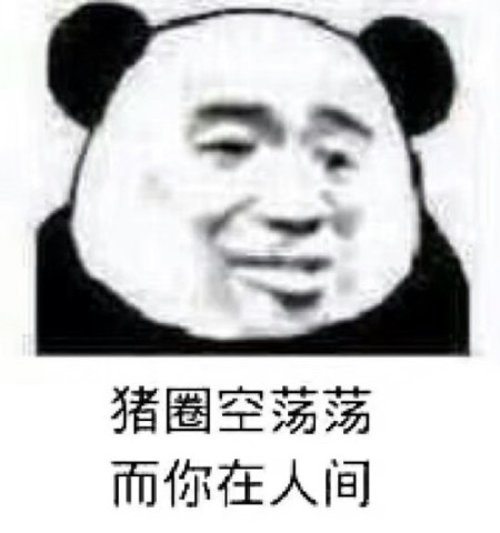 640