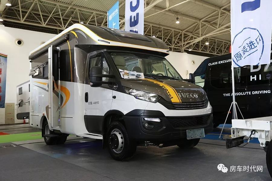 伟昊全新T型房车 进口依维柯6.5T底盘 售89.83