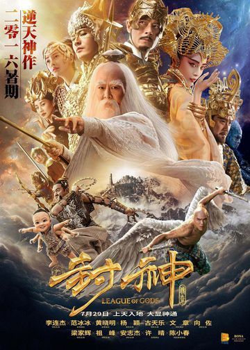 郭碧婷嫁给向佐太幸福!婆婆承诺会送地,家里还