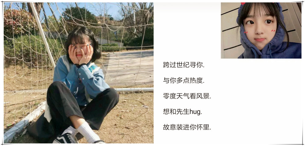 最近火了"很佛系"网名:缘起自添加好友,最坏不过删除俩字!