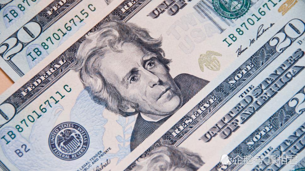 美梦成真!男子做梦梦见中大奖,几天后真中了3