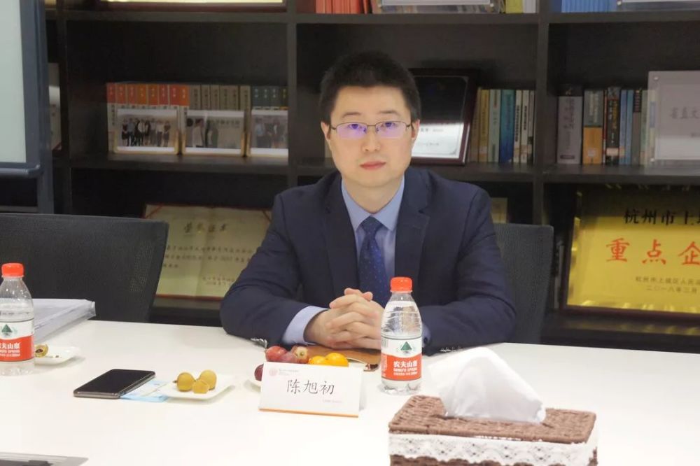 陈旭初律师