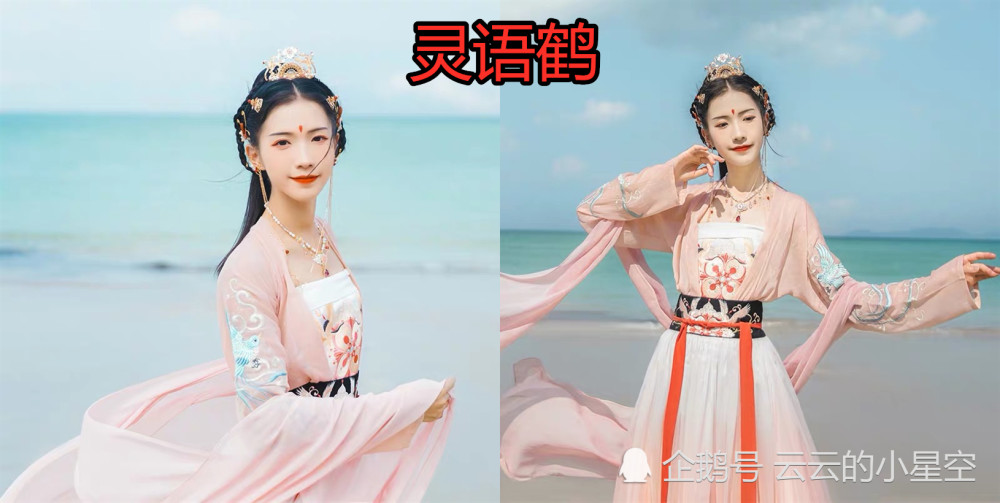 即将上线新品汉服,最美不是珍珠少女,不是灵语鹤,而是