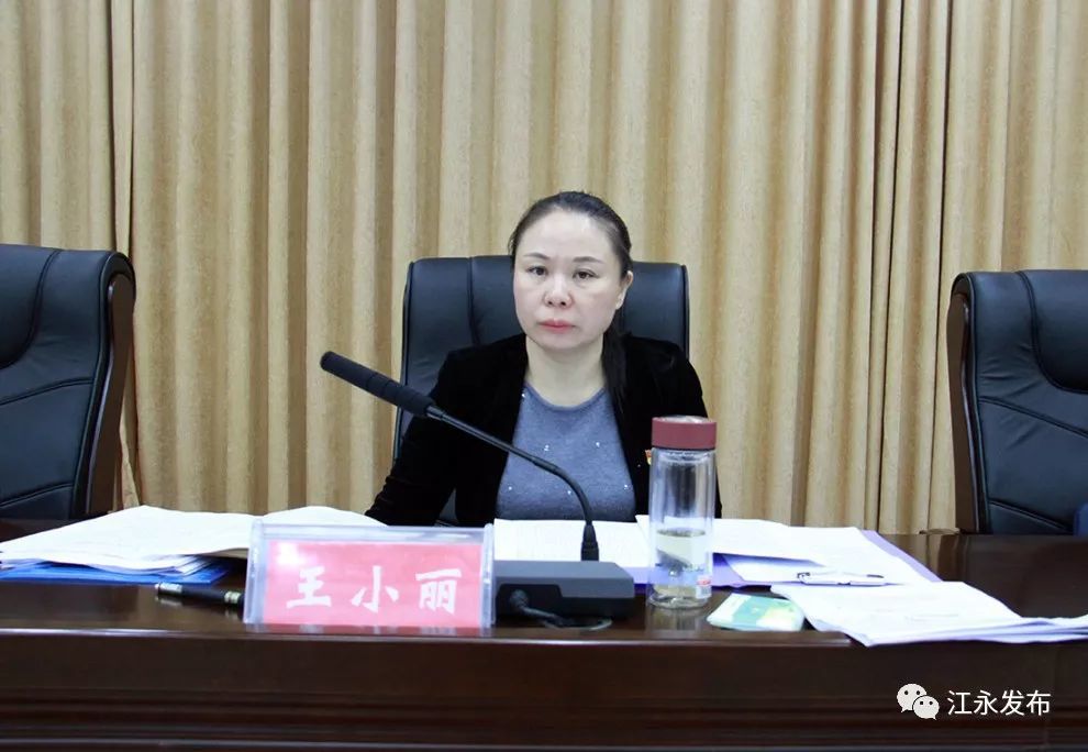 县委常委,纪委书记,监委主任唐阳陵通报2018年巡察工