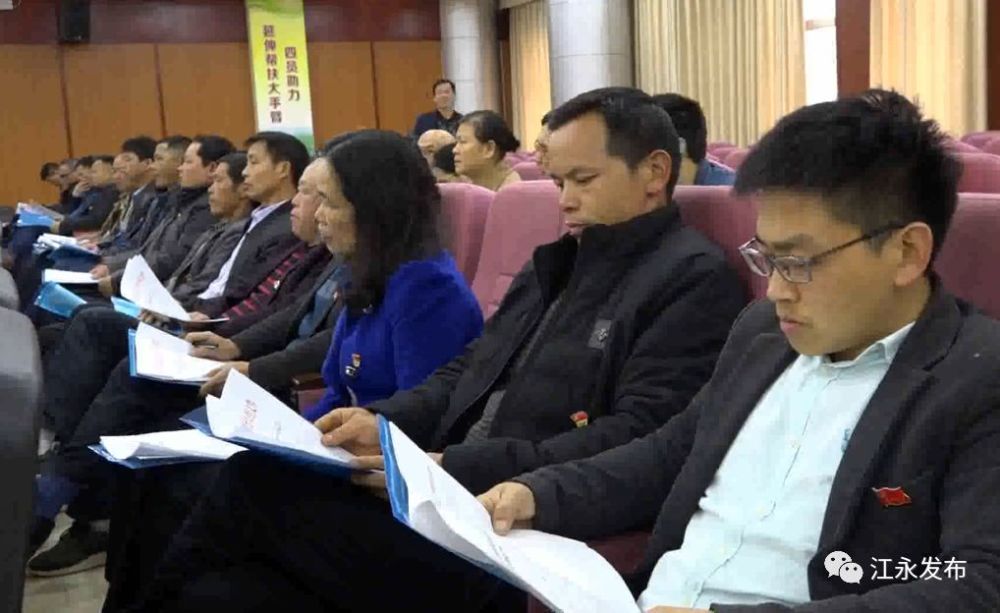 县委常委,纪委书记,监委主任唐阳陵通报2018年巡察工