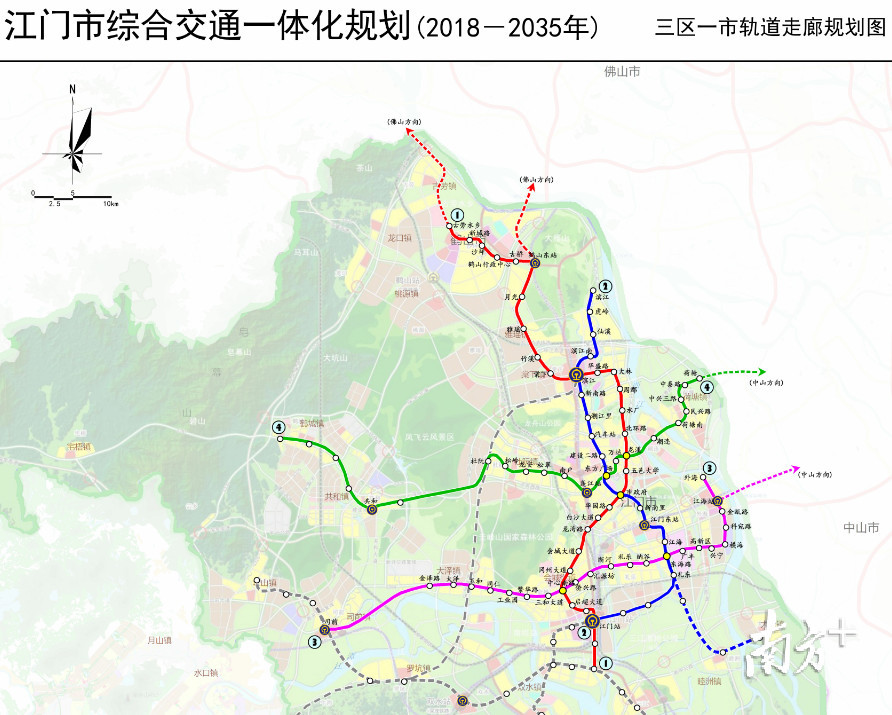 江门规划4条轨道交通线路!有地铁?有轻轨?听专家分析