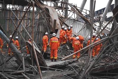 江西电厂事故致74死 工人从70多米高平台坠落