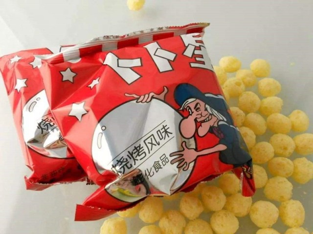 640