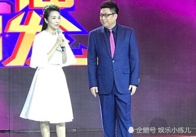 为什么那么多人不喜欢王为念主持的节目?